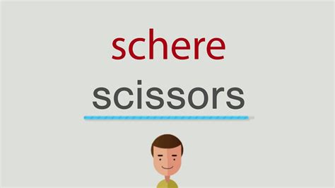 schere englisch|More.